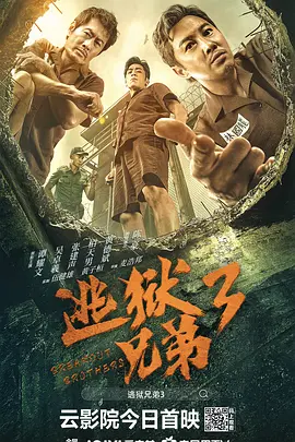 亚洲人色大成年网站在线观看