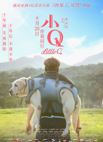 亚洲人成网站在线观看青青